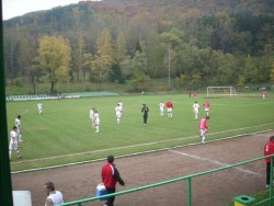 Чавдар Етрополе – Бдин Видин 2:1